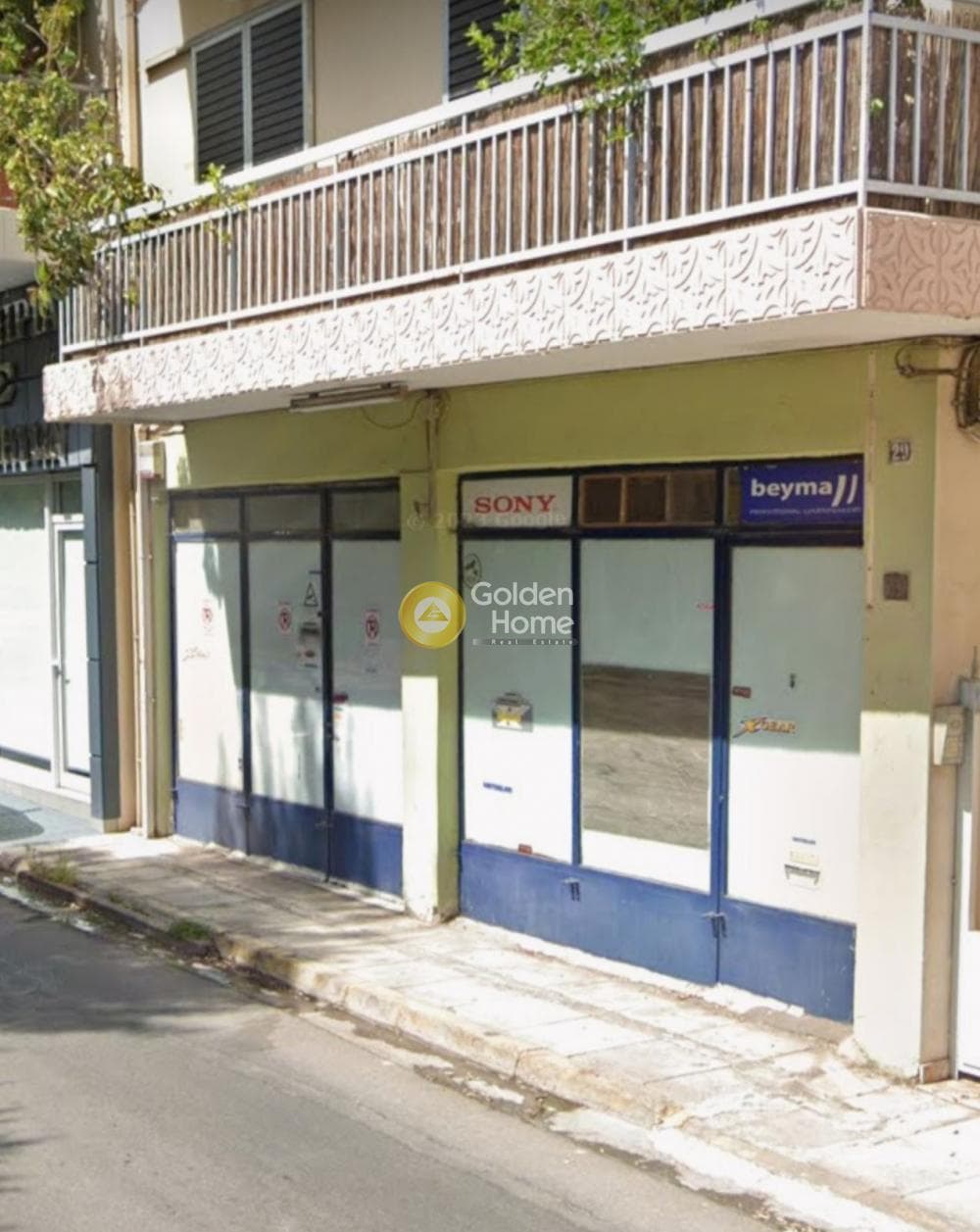 Κατάστημα στην Τσουκάλι, Άγιος Δημήτριος — Φωτογραφία 2 από 4