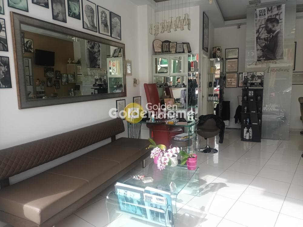 Retail Store in Mpournazi, Peristeri — Photo 7 of 10