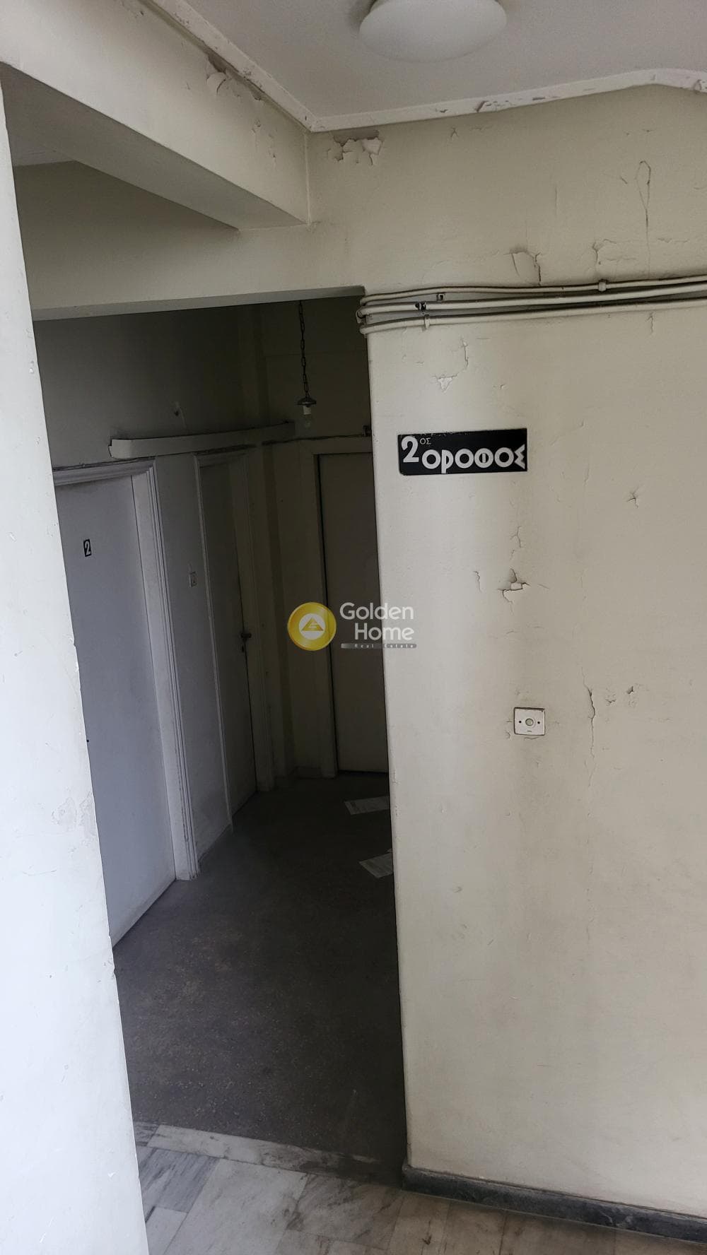 Γραφείο στην Πλατεία Κουμουνδούρου, Κέντρο — Φωτογραφία 2 από 11