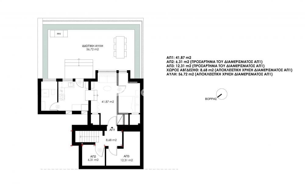 Apartment in Varnava, Ekali — Photo 18 of 24