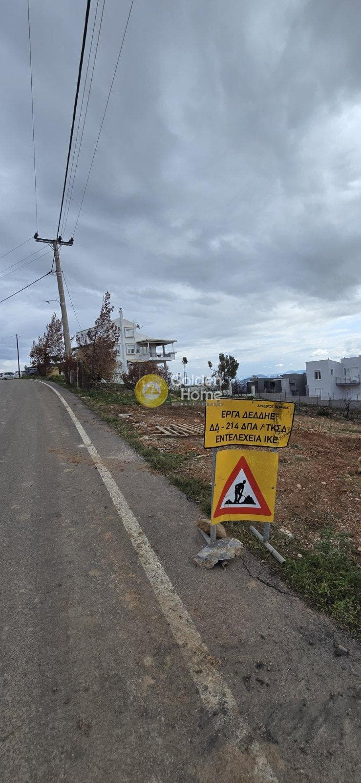 Οικόπεδο στην Δασαμάρι, Πικέρμι — Φωτογραφία 1 από 7