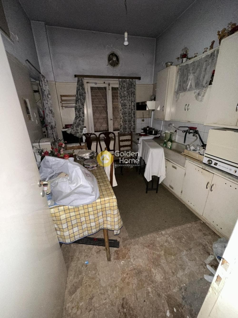 Διαμέρισμα στην Εθνικιστών και Αναπήρων Πολέμου, Μελίσσια — Φωτογραφία 2 από 7