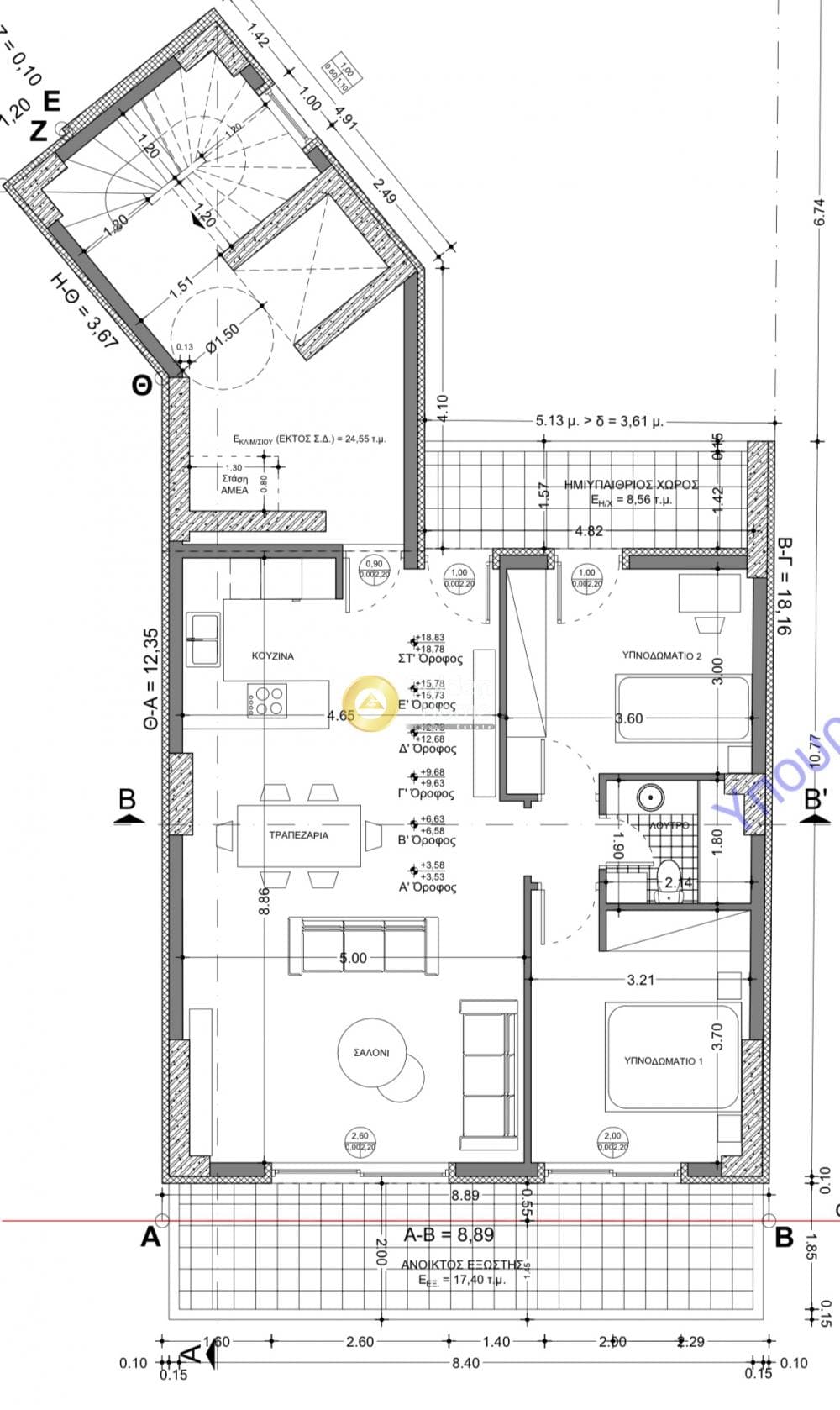 Apartment in Charavgi, Drapetsona — Photo 2 of 4