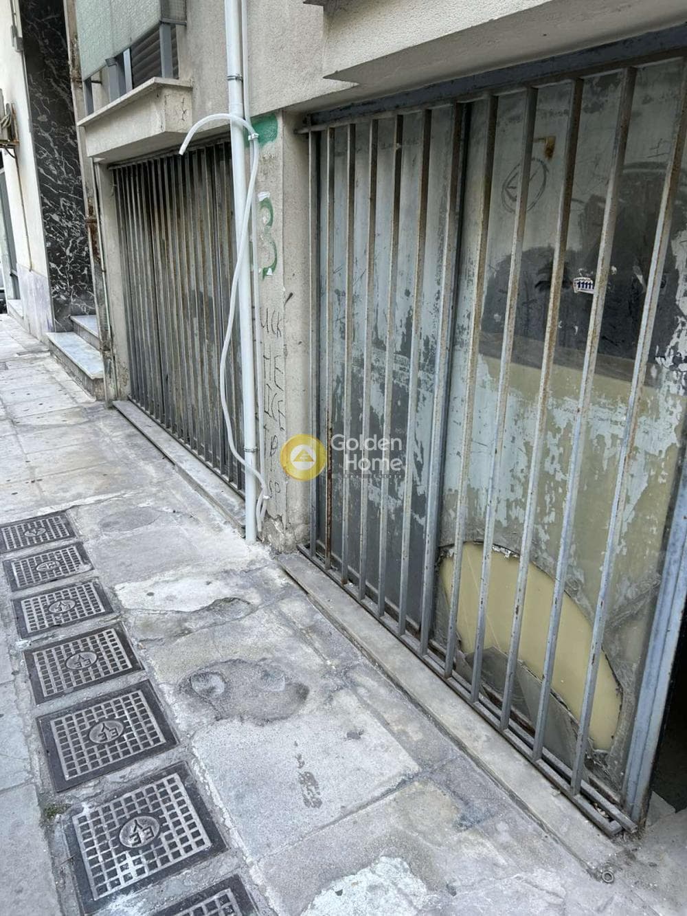 Κατάστημα στην Πανόρμου, Γουδή — Φωτογραφία 5 από 6