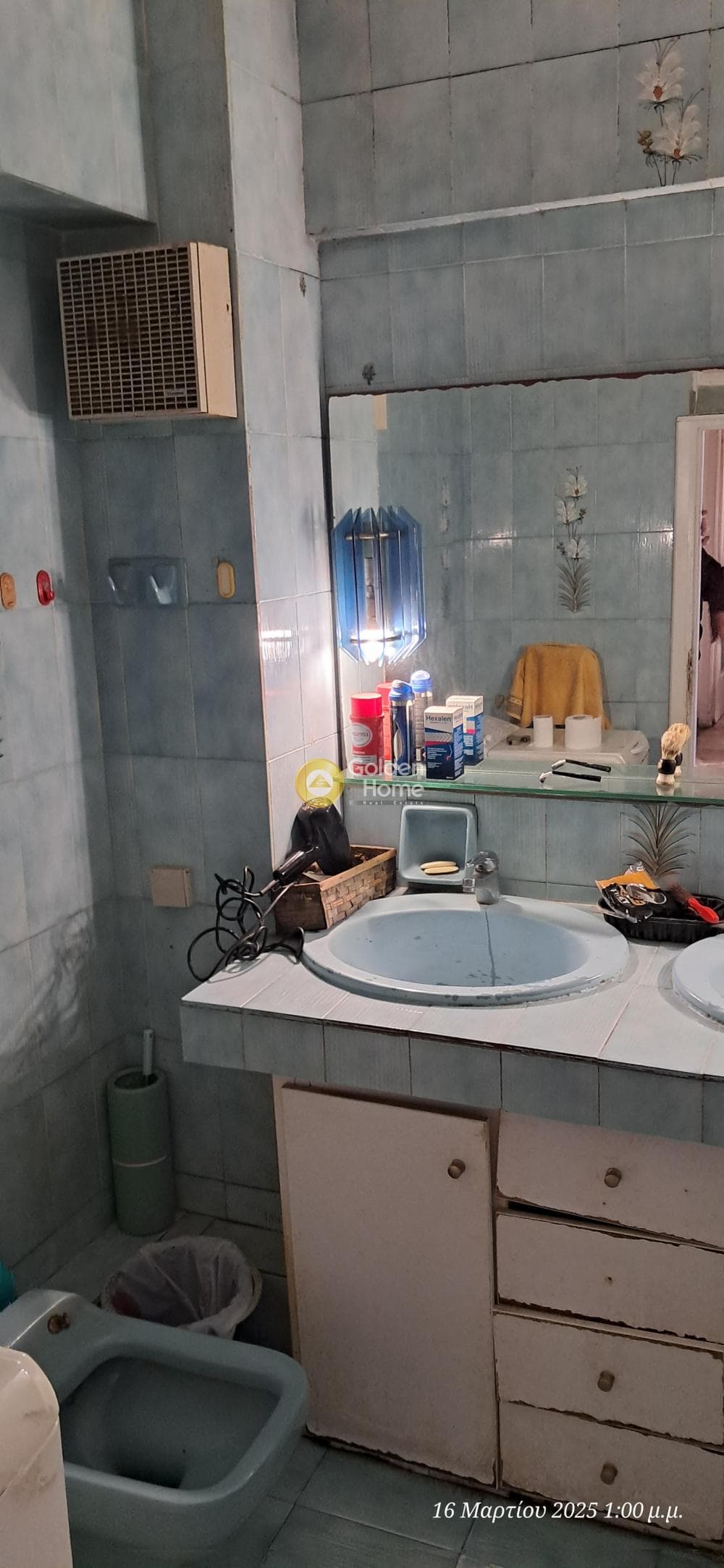 Apartment in Nea Elvetia, Vironas — Photo 6 of 9