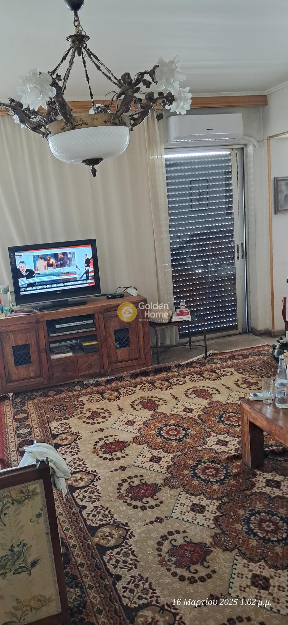 Apartment in Nea Elvetia, Vironas — Photo 3 of 9