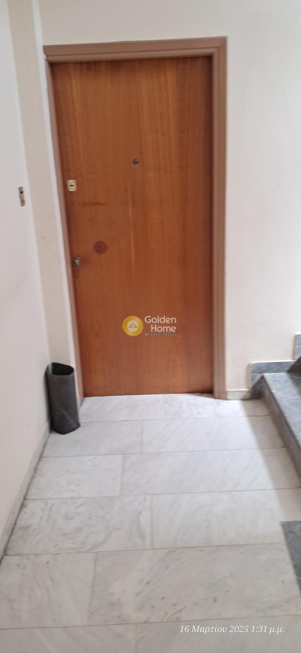 Apartment in Nea Elvetia, Vironas — Photo 9 of 9