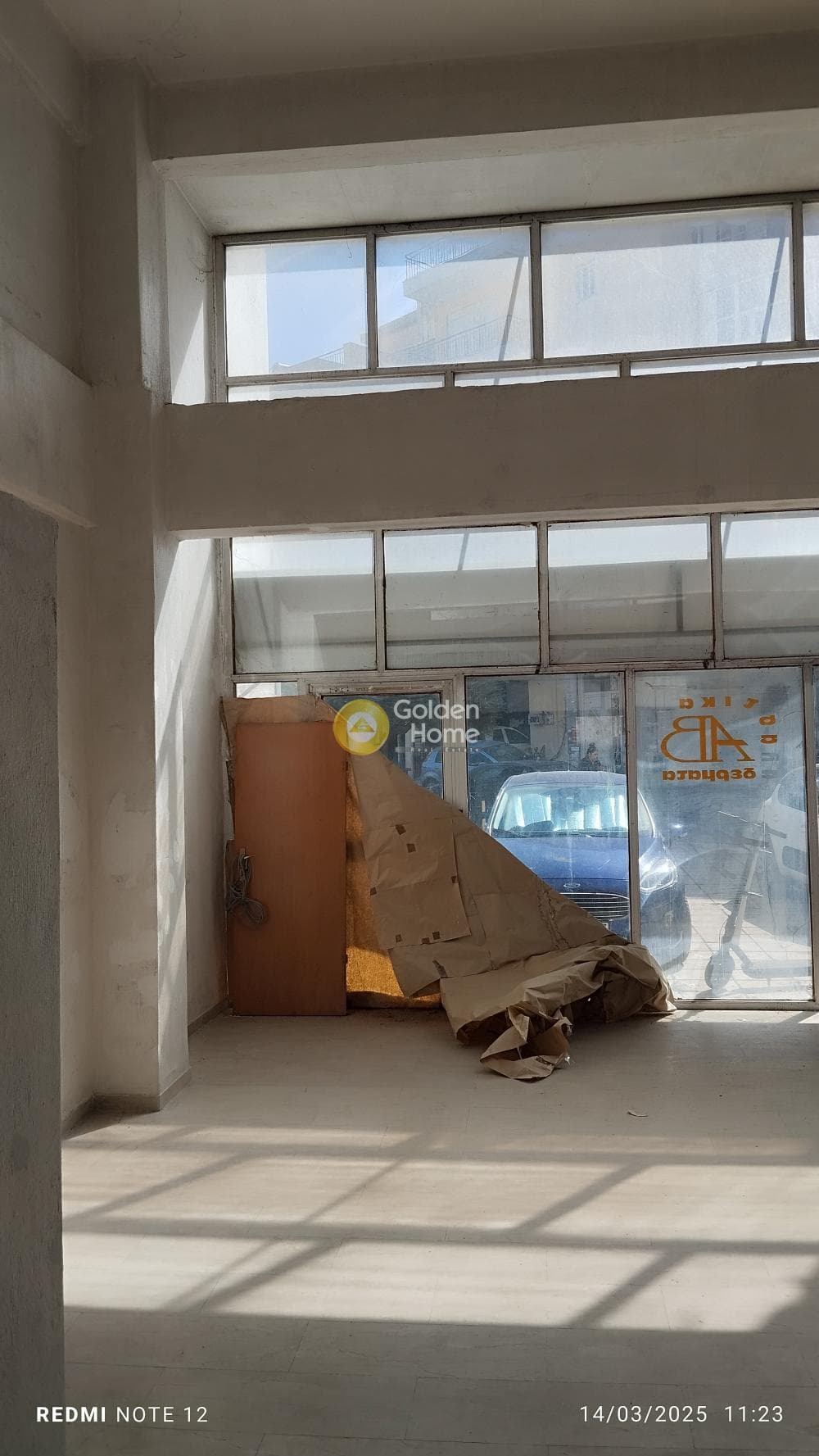 Retail Store in Dendropotamos, Menemeni — Photo 7 of 22