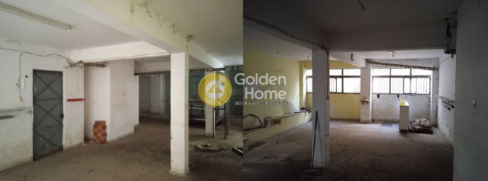 Retail Store in Center, Nikaia — Photo 1 of 2