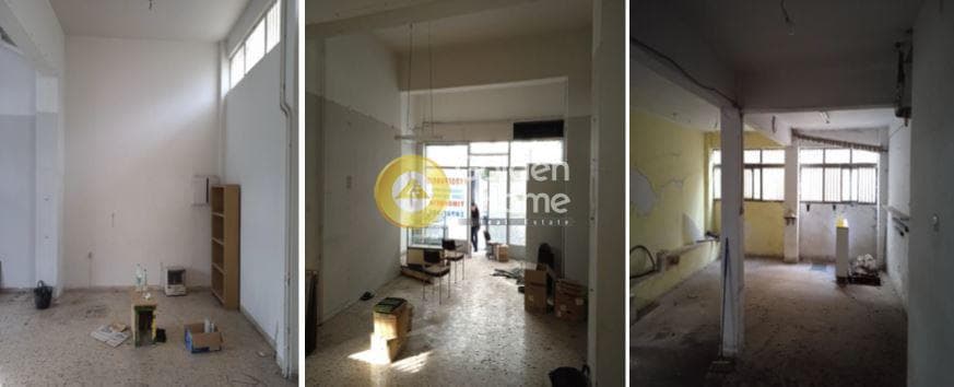 Retail Store in Center, Nikaia — Photo 2 of 2