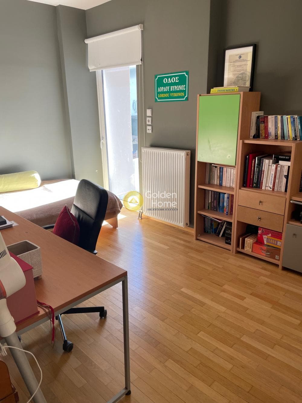 Διαμέρισμα στην Όριο Κηφισιάς, Μελίσσια — Φωτογραφία 8 από 13