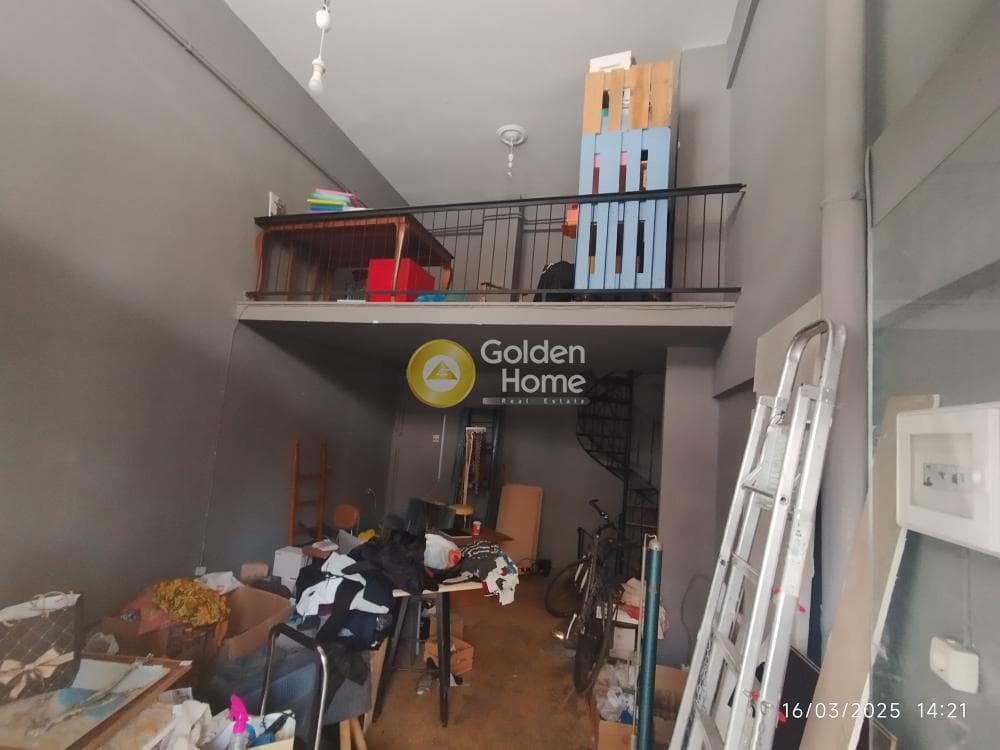 Apartment in Votanikos, Kentro — Photo 1 of 6