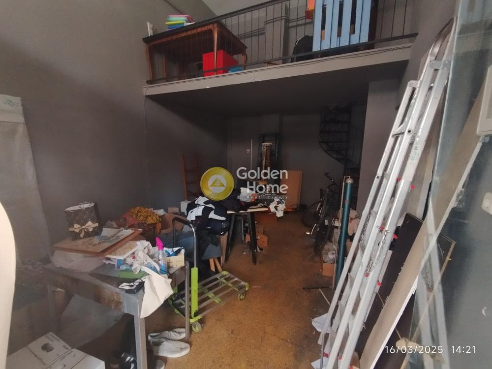 Apartment in Votanikos, Kentro — Photo 3 of 6