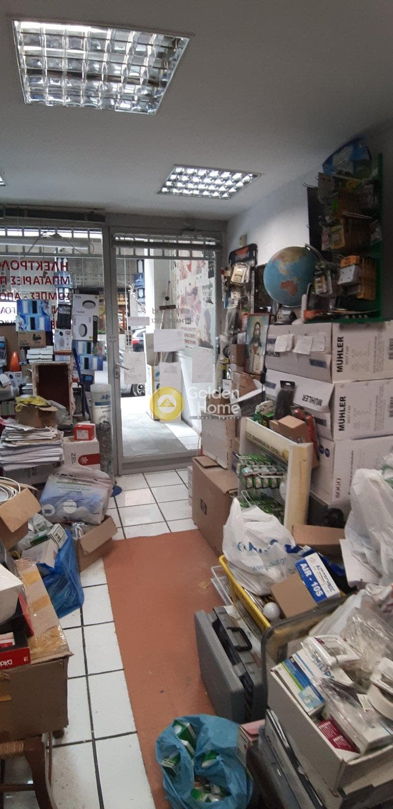 Retail Store in Charokopou, Kalithea — Photo 4 of 9