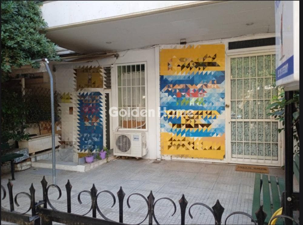 Κατάστημα στην Ακαδημία Πλάτωνος, Κολωνός - Κολοκυνθούς