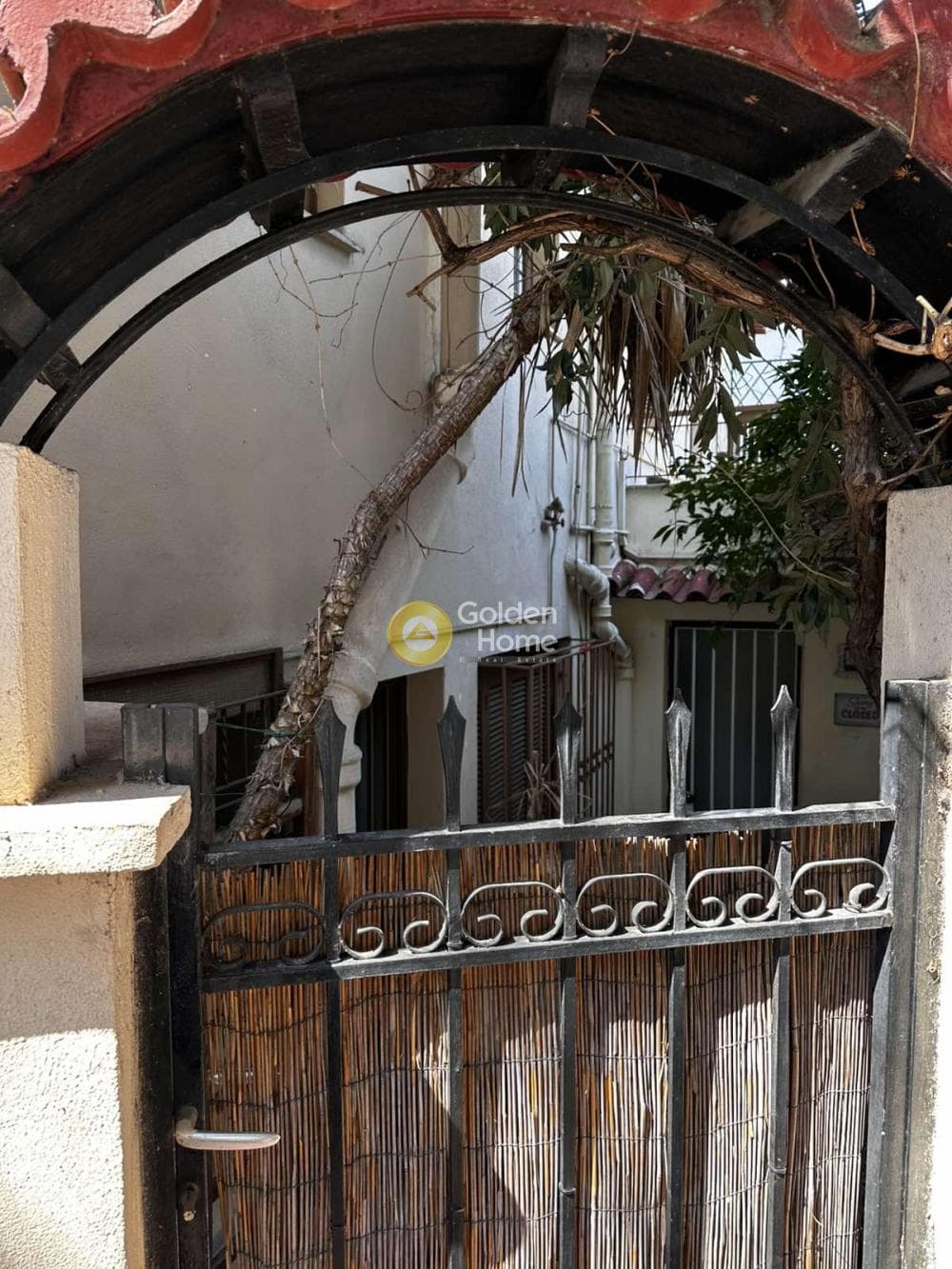 House in Goudi, Goudi — Photo 7 of 7