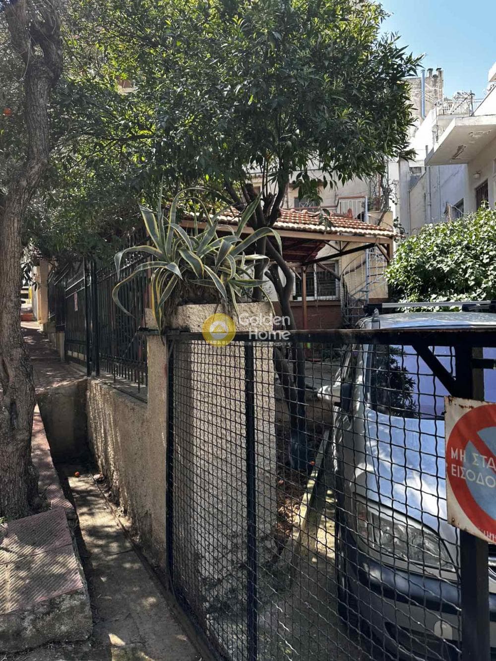 House in Goudi, Goudi — Photo 5 of 7