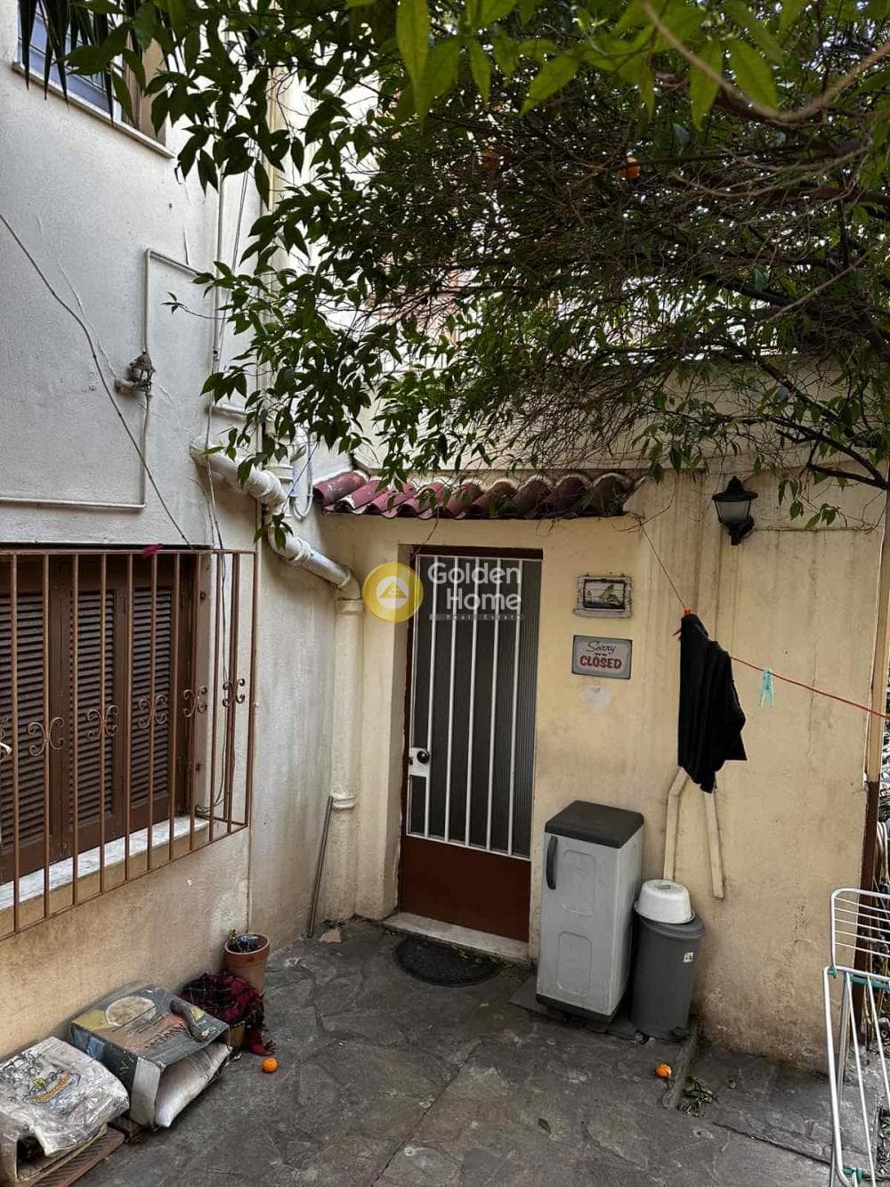 House in Goudi, Goudi — Photo 3 of 7