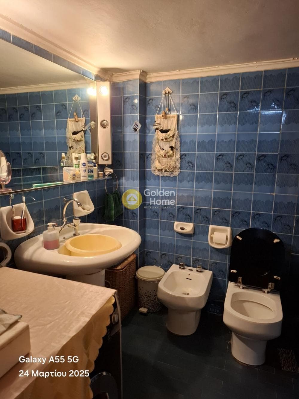 Apartment in Evaggelistria, Nikaia — Photo 19 of 25