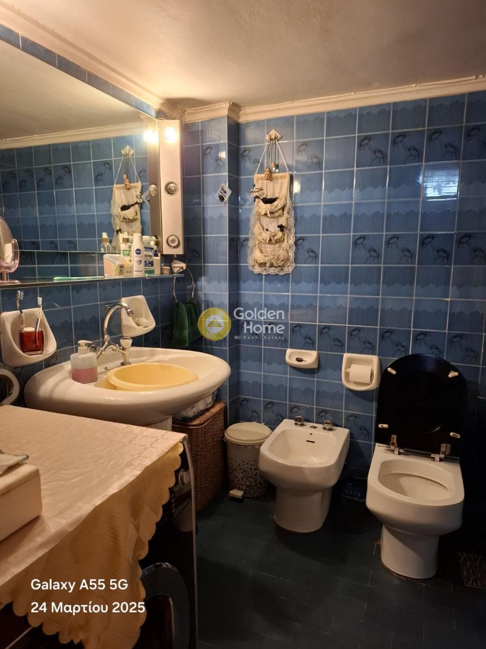 Apartment in Evaggelistria, Nikaia — Photo 20 of 25