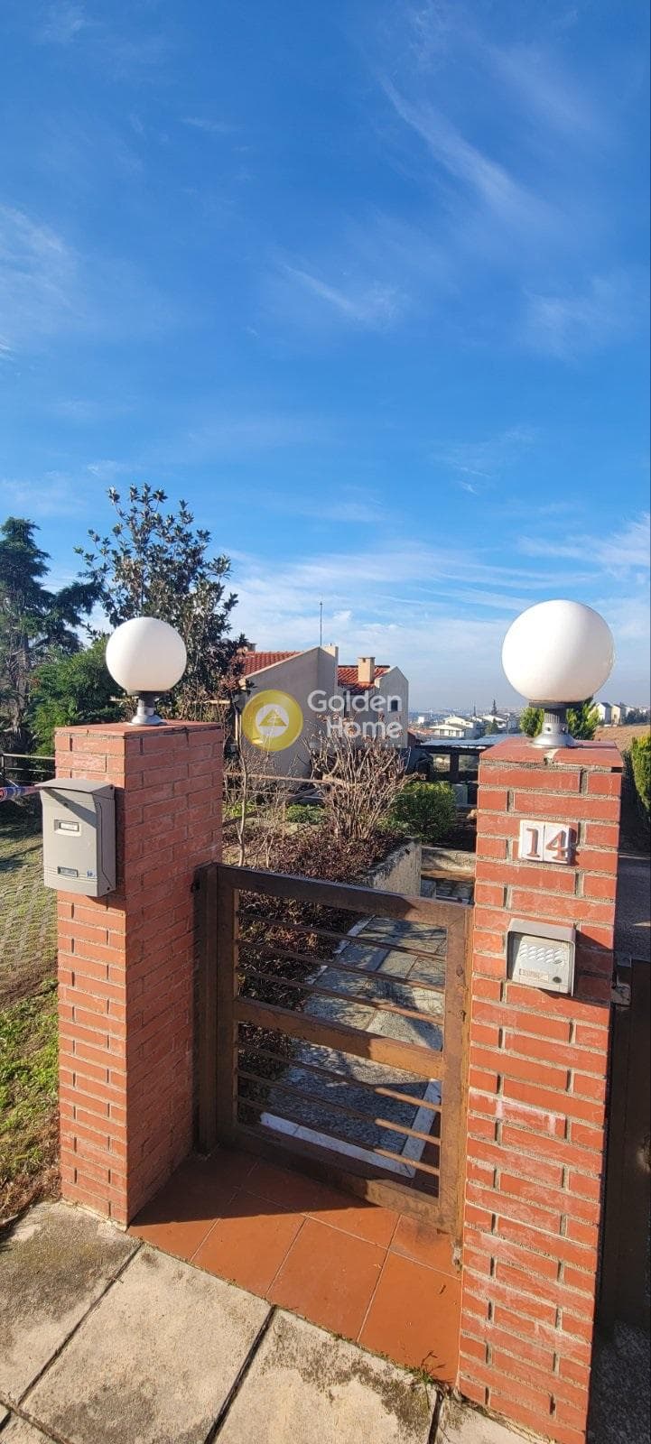 House in Synoikismos Nomou 751, Panorama — Photo 4 of 4