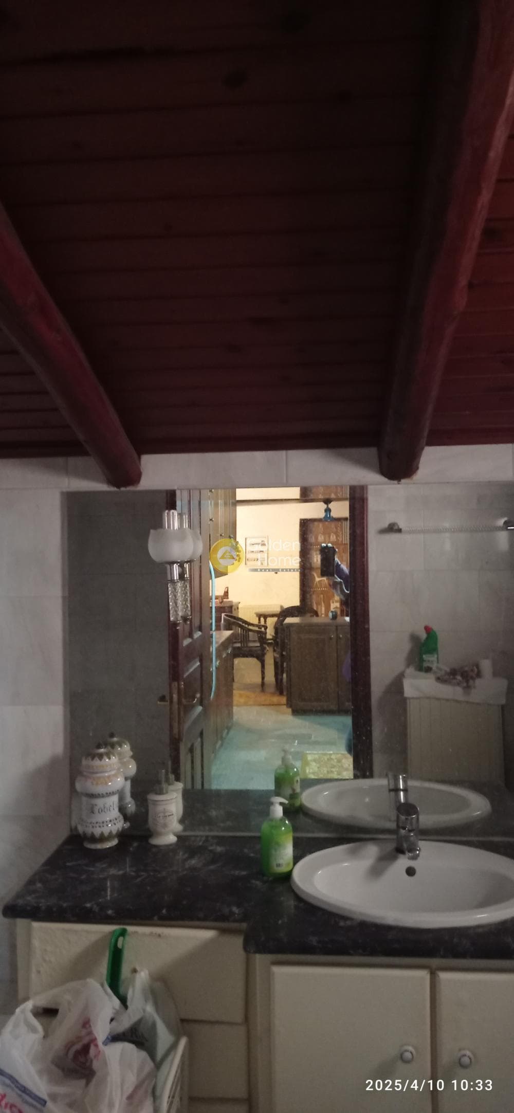 House in Lamprika, Koropi — Photo 14 of 18