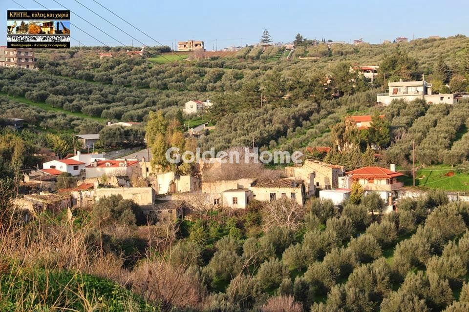 Building Plot in Silamos, Archanes