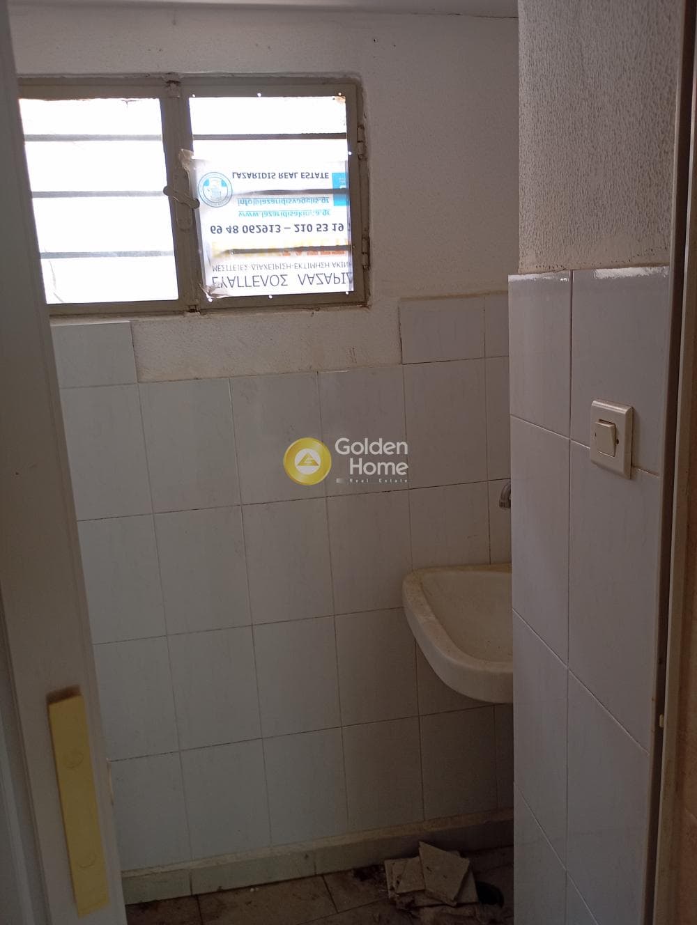 Retail Store in Agios Ioannis Chrisostomos, Nikaia — Photo 3 of 4