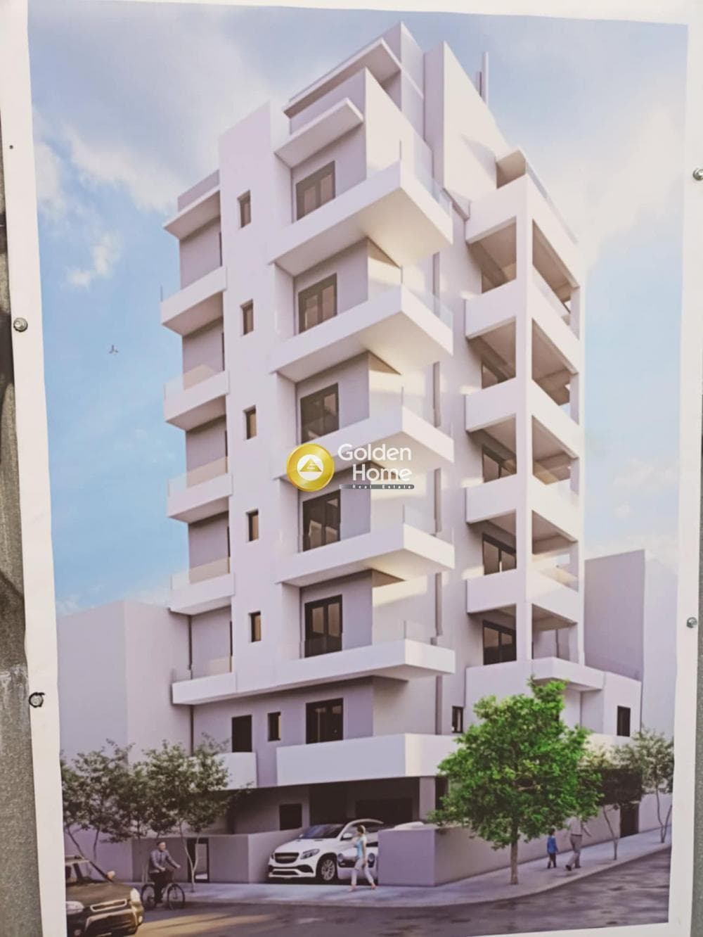 Διαμέρισμα στην Τουρκοβούνια, Κερατσίνι