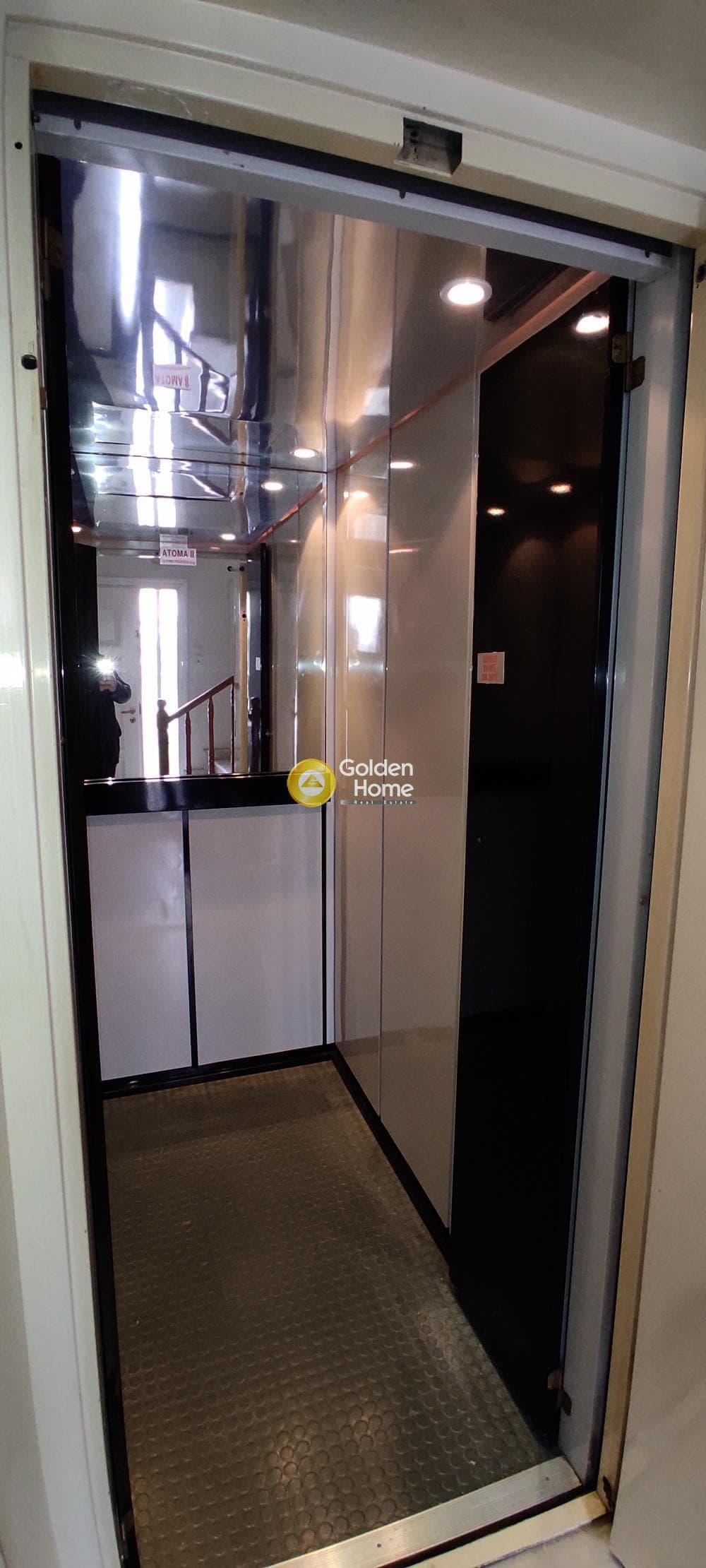 Apartment in Patima, Chalandri — Photo 11 of 11