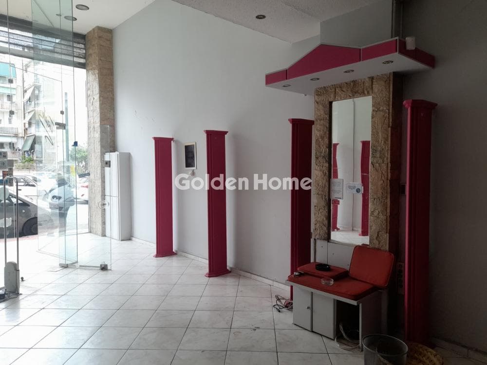 Retail Store in Labrini, Galatsi — Photo 6 of 15