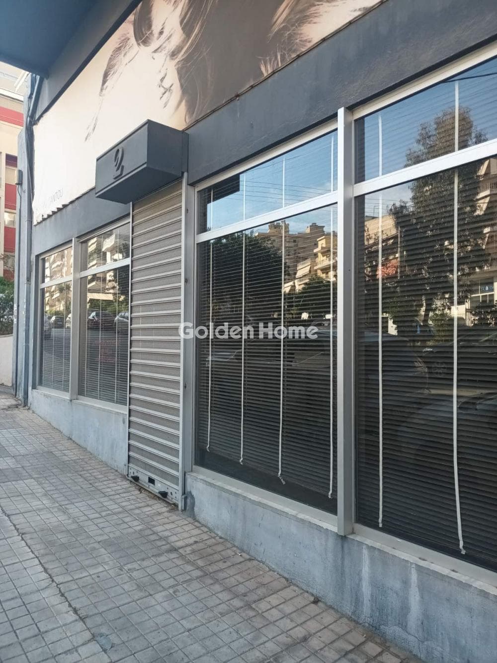 Retail Store in Agios Sostis, Neos Kosmos — Photo 1 of 20