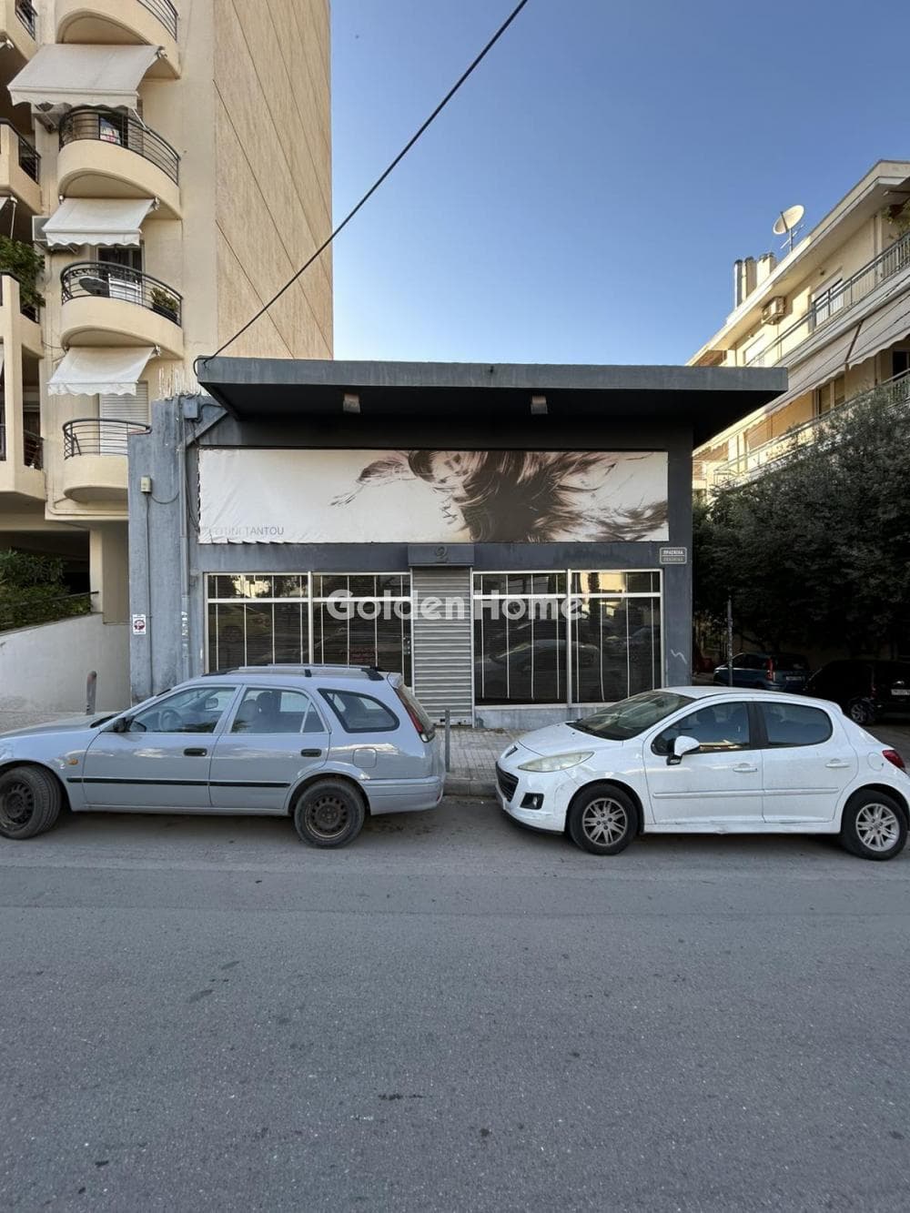 Retail Store in Agios Sostis, Neos Kosmos — Photo 8 of 20