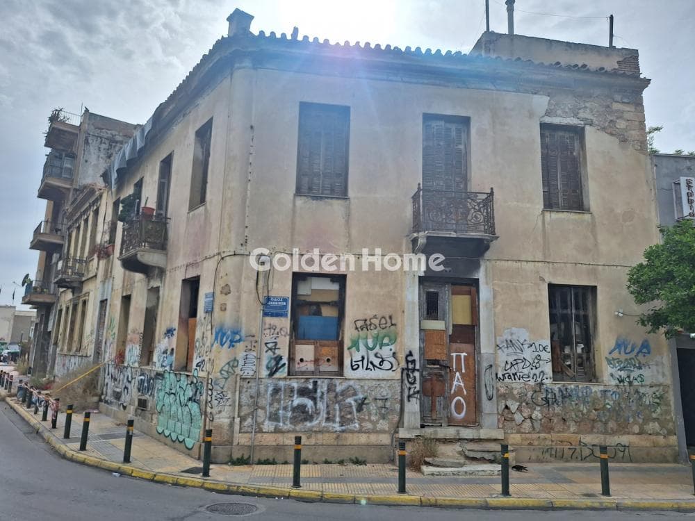 House in Plateia Vathis, Kentro — Photo 2 of 3
