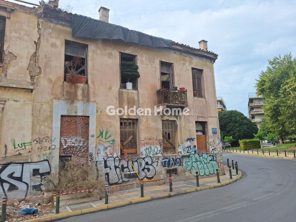 House in Plateia Vathis, Kentro — Photo 3 of 3