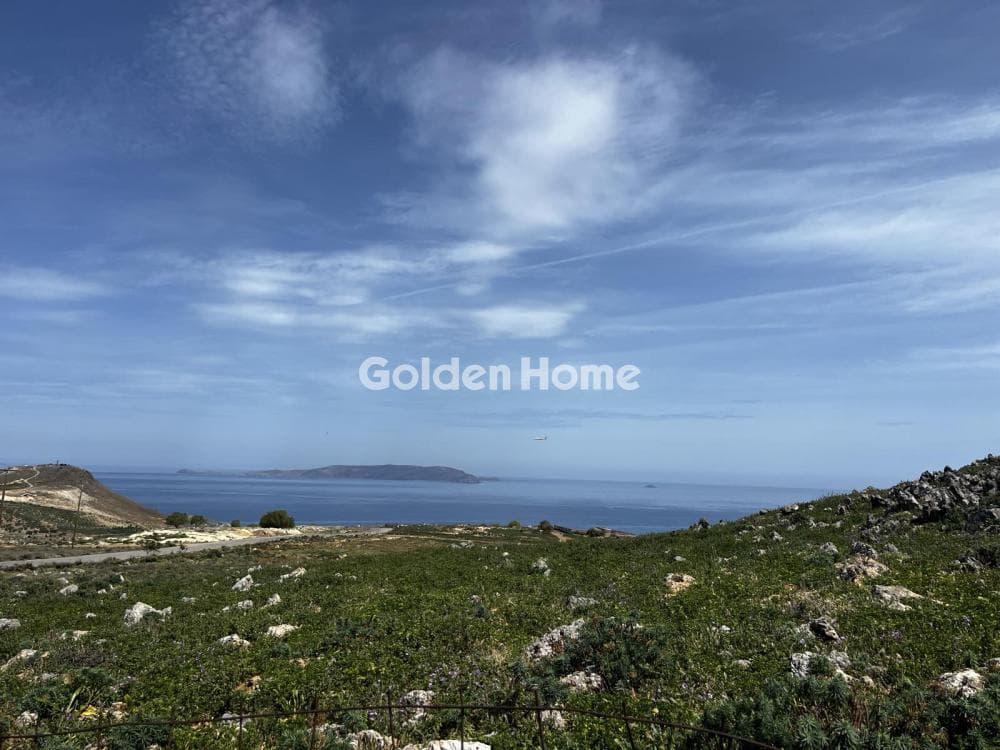 Building Plot in Elia, Episkopi