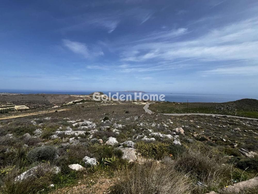 Building Plot in Elia, Episkopi — Photo 2 of 4