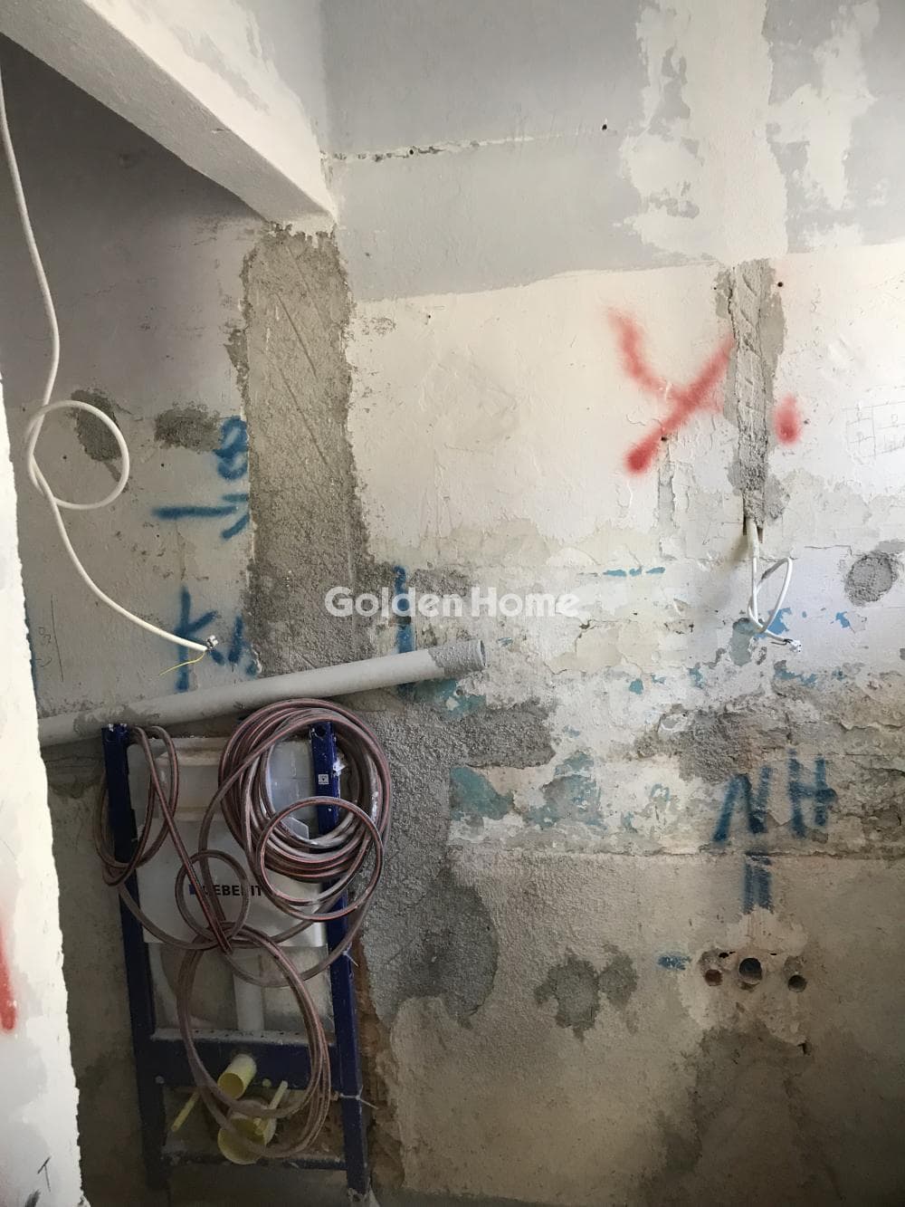 Διαμέρισμα στην Σαφράμπολη, Νέα Ιωνία — Φωτογραφία 2 από 3