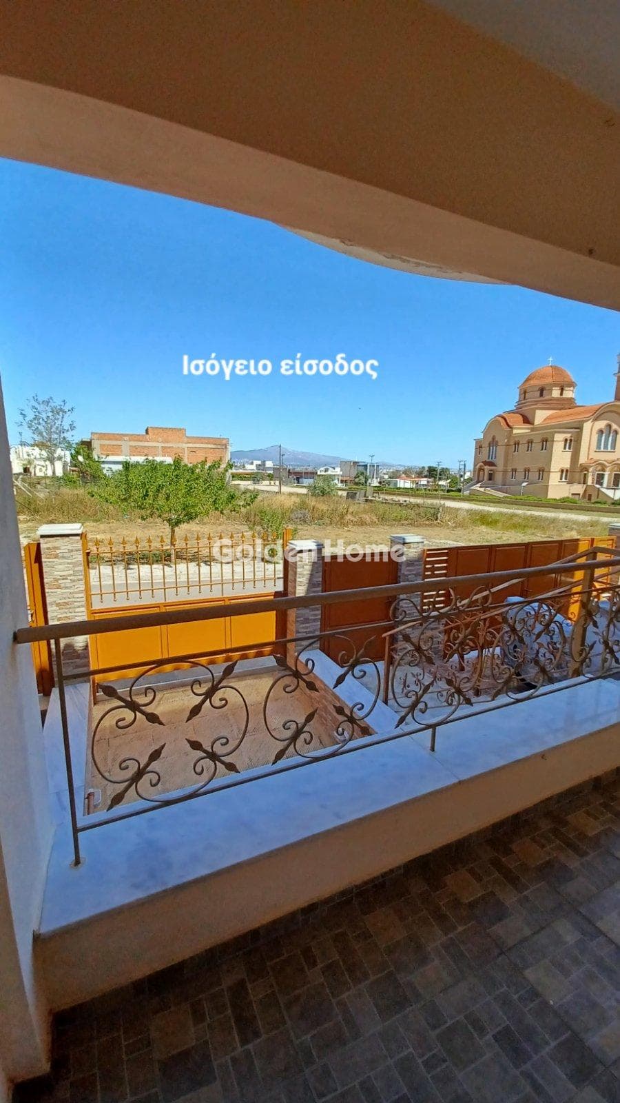 Μονοκατοικία στην Άγιος Γεώργιος, Άνω Λιόσια — Φωτογραφία 1 από 34