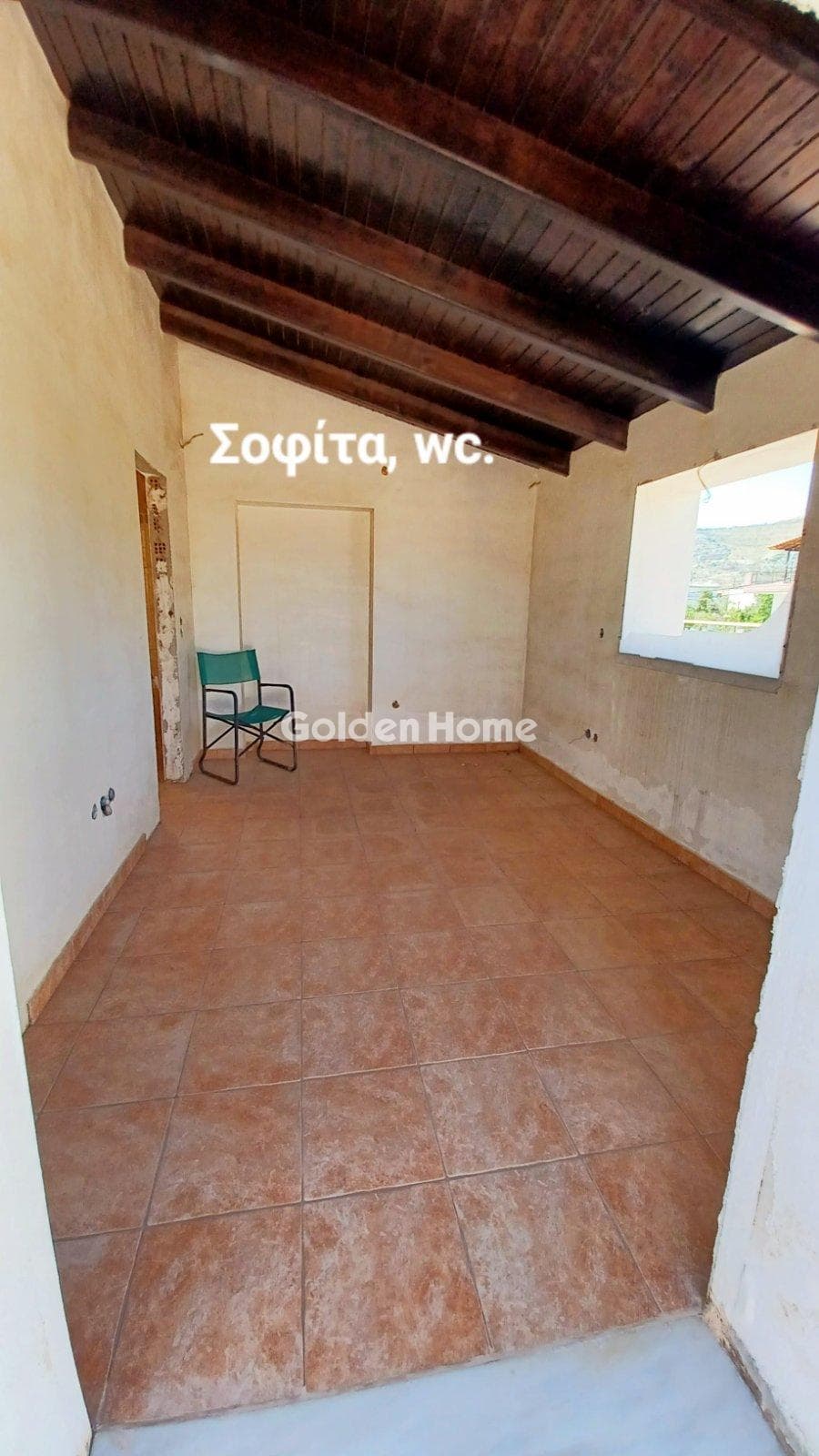 Μονοκατοικία στην Άγιος Γεώργιος, Άνω Λιόσια — Φωτογραφία 26 από 34