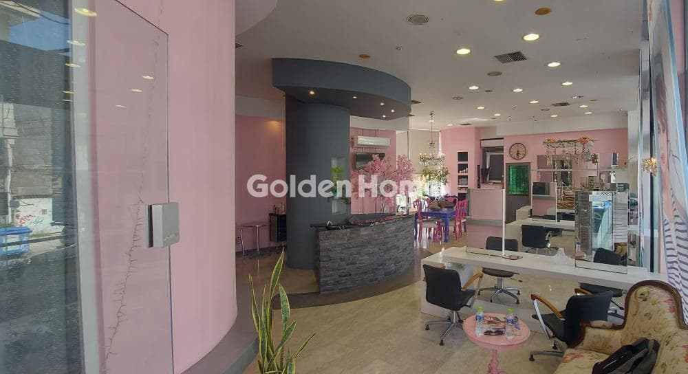 Retail Store in Vlachou, Nea Ionia — Photo 1 of 21