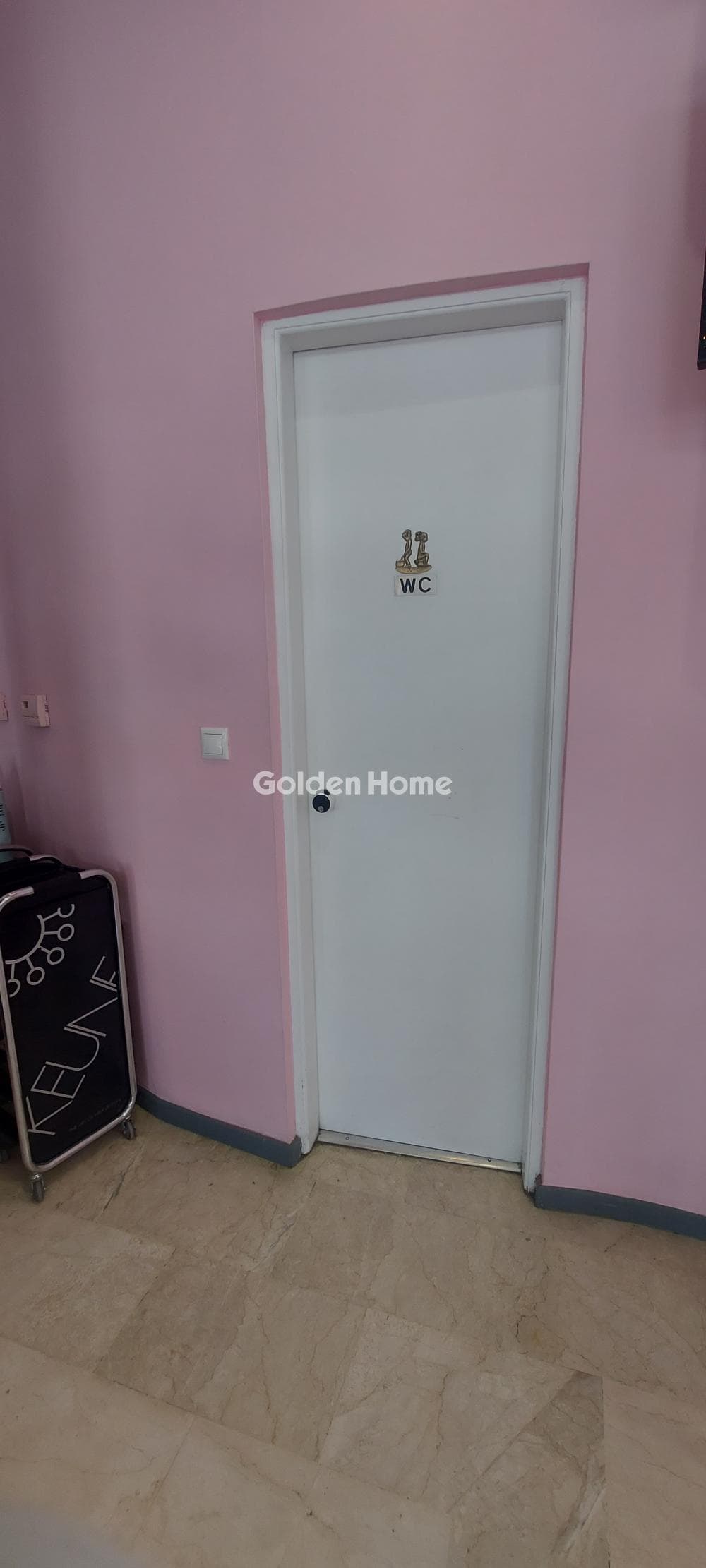Retail Store in Vlachou, Nea Ionia — Photo 8 of 21