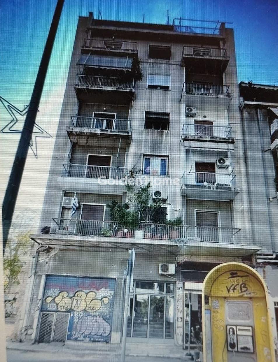 Διαμέρισμα στην Ραβένια, Αττική — Φωτογραφία 1 από 3