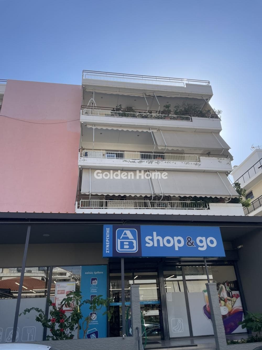 Retail Store in Terpsithea, Glyfada — Photo 4 of 4