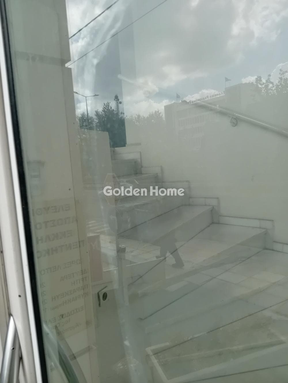 Χώρος Στάθμευσης στην Σταυρός, Αγία Παρασκευή — Φωτογραφία 4 από 4