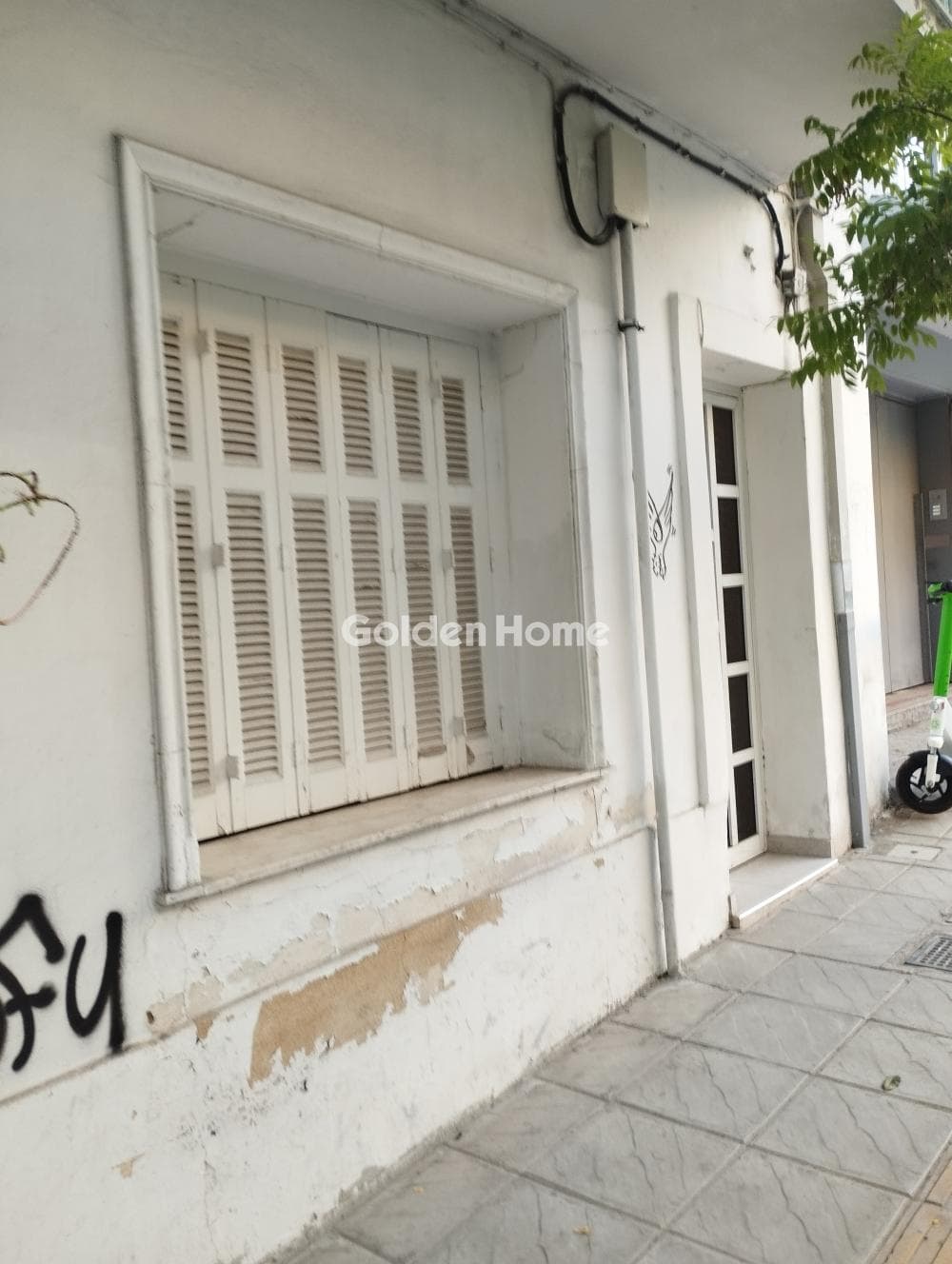 Apartment in Filopapou, Koukaki - Makrigianni — Photo 13 of 22