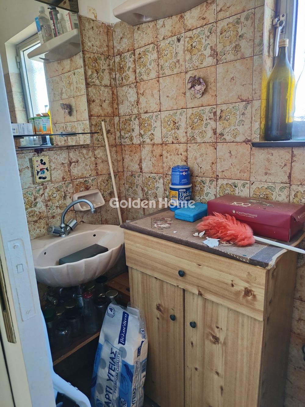 Διαμέρισμα στην Νέα Ζωή, Αγία Παρασκευή — Φωτογραφία 7 από 13