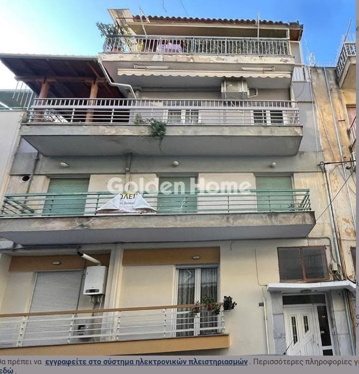 Apartment in Skeparni, Ampelokipoi