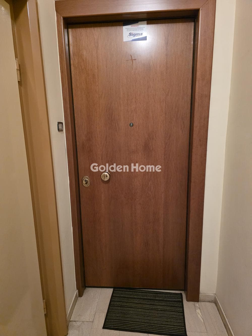 Apartment in Neo Terma, Marousi — Photo 16 of 19