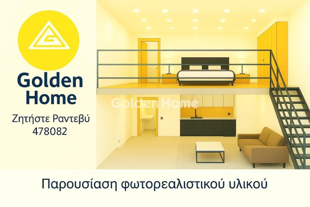 Διαμέρισμα στην Κέντρο, Νέος Κόσμος — Φωτογραφία 7 από 7